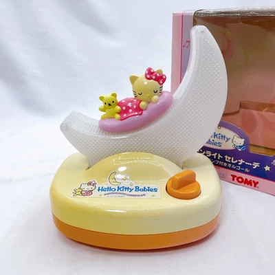 Sanrio HELLO KITTY Babies Lamp With Music Box Vintage Tomy W/ Original Box • £84.76