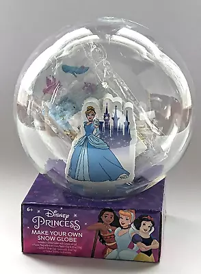 NEW Disney Cinderella Princess Make Your Own Snow Globe Craft Kit Glitter • $14.99