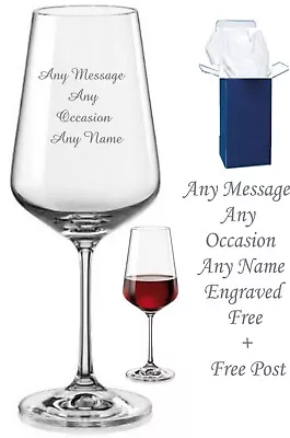 Personalised Engraved Crystal Wine Glass Birthday Gift 18th 21st 30th 40th 50th • £10.95