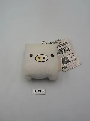 Monokuro Boo B1509 White Pig San-x 3  Keychain Mascot Plush TAG Toy Doll Japan • $7.79