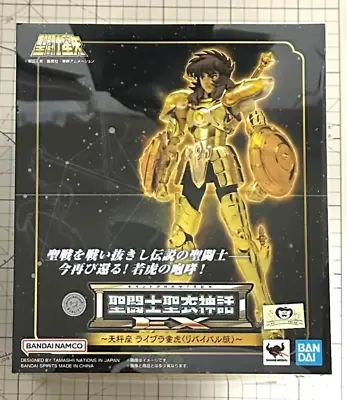 Saint Seiya Saint Cloth Myth EX Libra Dohko Revival Ver. Action Figure H 6.7 In • $208.49