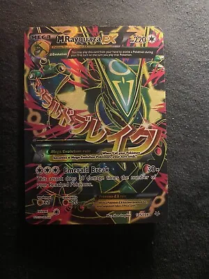 FULL ART Mega M Rayquaza EX ULTRA RARE 105/108 XY Roaring Skies Pokemon  • $39.99