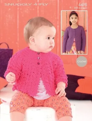 Crochet Pattern - Sirdar 4476 - Baby Cardigan (Girls 0-7 Years) • £3