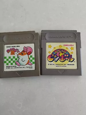 Kirby Gameboy Games • $29