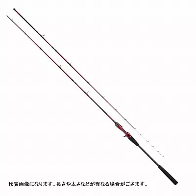 Pro Marine Artirossa Saber 180M Offshore Bait Casting Rod From Stylish Anglers • $533.23