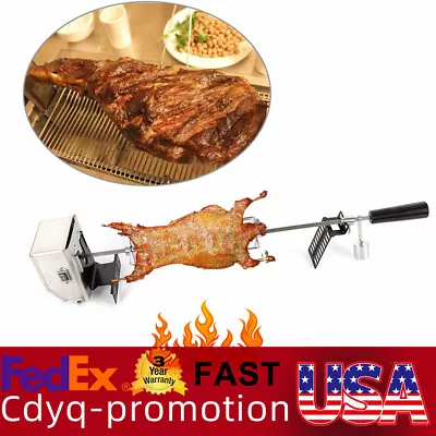 52.5  Electric Rotisserie BBQ Grill Roaster Spit Rod Camping Chicken Motor Rod • $50.35