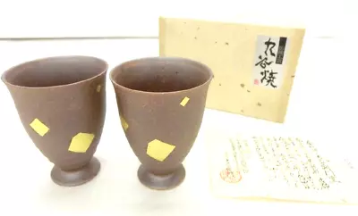 Kutani Ware Cup Tea Cup Pair Set Kichiemon Kiln Japanese Porcelain Cup Japan • $75.33