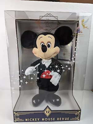 Disney Treasures Limited Edition Mickey Mouse Revue 16  Plush 2021 NEW • $24.95