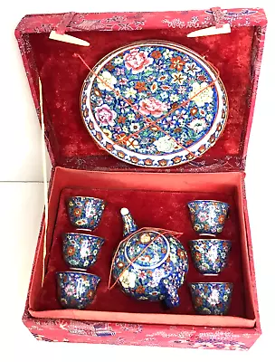 Vintage Chinese Miniature Tea Set With Tray Hand Painted In A Red Silk Box  • $29.99