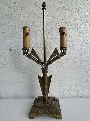 Antique Art Deco Candelabra Table Lamp Two Arm Light • $100