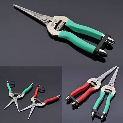 Garden Plants Pruning Scissors Cutter Flower Shears Fruit Bud Hand Pruner Tools • £6.99