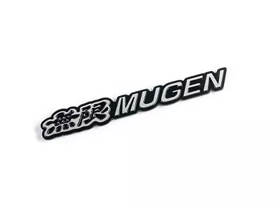 MUGEN Emblem 7  Black Badge Sticker Decal Nameplate Honda Acura JDM Racing Drift • $8.95