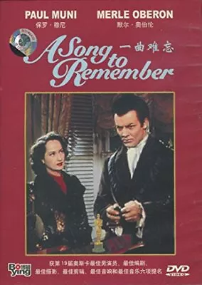 A Song To Remember - Chopin - (Import) • $12.52