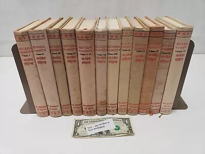 Rgveda Samhita 12 Volume Set Svami Satya Sarasvati Printed India RG Vedas - READ • $290.69