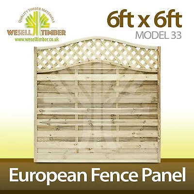 6x6 Decorative Lattice Top Pressure Treated European Garden Fence Panel • £68.99