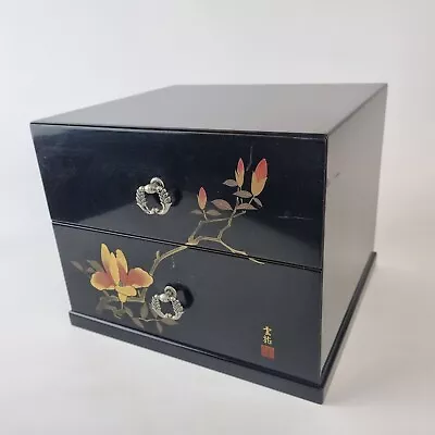 Modern 20thC Japanese Lacquer Ware 2 Drawer Chest Decorated Flowers Signed • £79