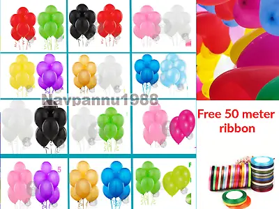 12 Combination Latex Party Mix Balloons Birthday Wedding Party Baloons Ballon UK • £2.89