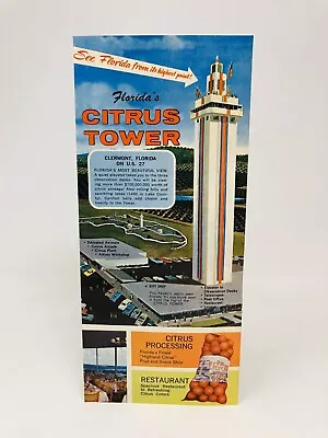 Vintage 1970s Florida Citrus Tower 1 Page Panorama Tourist Brochure Clermont FL • $7.83