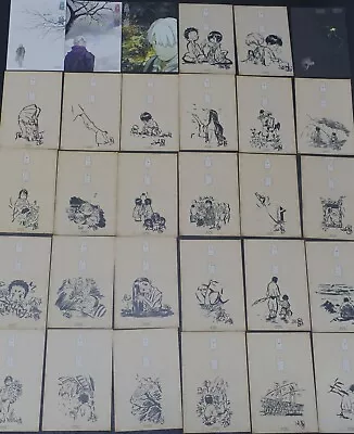 Mushishi Art Post Card 30 Pieces Set • $110