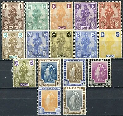 Malta 1922 Issue Short Set SG 123 - 138 Mint Hinged CV £185 • $37.88