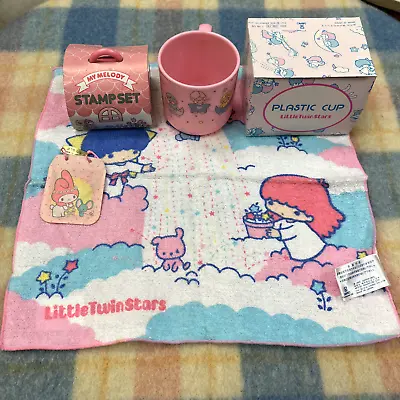 Vintage Sanrio My Melody Bunny & Little Twin Stars Lot - Stamp Set Cup More • $43.75