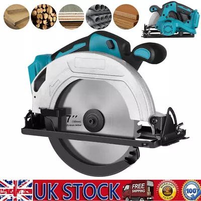 18V Cordless Brushless Circular Saw Body + 7  180mm Blade For Makita Battery • £65.99