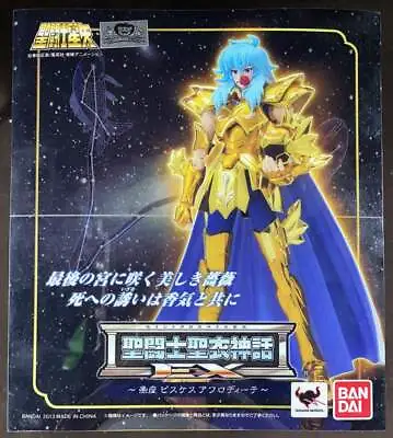 Bandai Saint Seiya Myth Cloth EX Masami Kurumada Pisces Aphrodite • $290