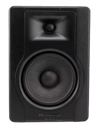 M-Audio BX5-D3 5  Powered Studio Reference Monitor 100 Watts USED Tested Single • $85