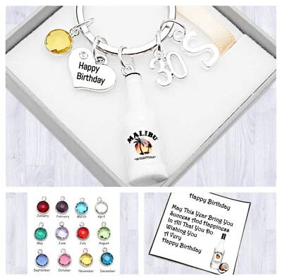 18th. 21st. 30th Birthday Gift. Malibu Gift. Keyring. Box & Card • £5.95