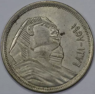 1957 Egypt 10 Piastres • $14