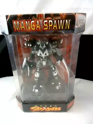 McFarlane Toys Spawn Special Edition Manga Spawn In Display Tank • $44.99