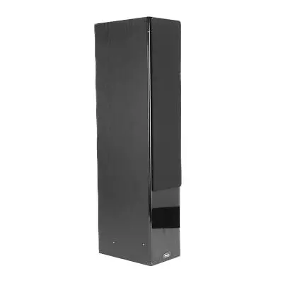 Magnat Signature 507 350W 4-Way Bass Reflex Floorstanding Speaker - SKU#1795052 • $259