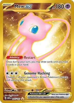 ⚡️⚡️ Pokémon TCG Mew Ex Scarlet & Violet-151 205/165 Holo Hyper Rare • $6.49