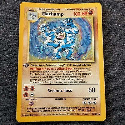 Machamp #8/102 Holo Rare 1st Edition Base Set Pokémon Card • £7.99