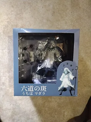 11  Uchiha Madara Figure - Naruto GK Six Paths Model - PVC Collectible Toy • $27.99