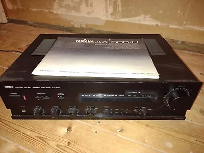 YAMAHA AX500 Stereo Amplifier Spares Or Repairs • £25