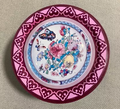 £5.99 • Buy ROWNTREE MACKINTOSH QUALITY STREET TIN  CHINESE EGGSHELL SAUCERS V&A Images