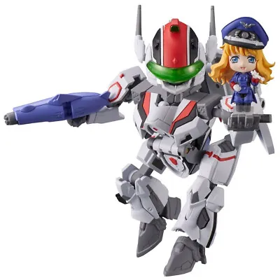 *NEW* Macross Frontier: VF-25F Messiah Valkyrie Alto Use W/ Sheryl Action Figure • $38.94