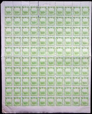 CHINA: 1936 Manchukuo Full 10 X 10 Y-Green 2 Fen Sheet Carting Soybeans (65725) • $5.23