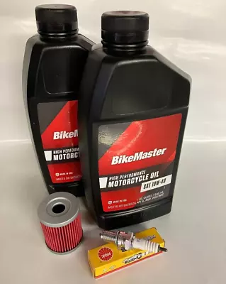 Suzuki DR125 DRZ125 DR200 Oil Change Filter Tune Up Kit • $38.95