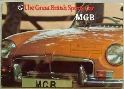 MG MGB Sports Car Sales Brochure 1972-73 #2961 • $24.88