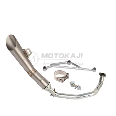 Motorcycle Exhaust Tips Front Link  Muffler Pipe For Yamaha GY6-125 GY6 150 • $85.49