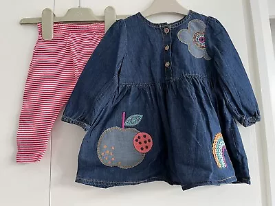 Baby Girls NEXT 3-6 Months Outfit Stripes Flower Rainbow Fruit GC • £7.99