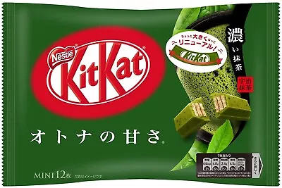 Matcha Wafers Biscuit KITKAT Green Tea Chocolate Sweet Snack Food Nestle Japan • £20.96