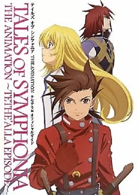 $278.57 • Buy TALES OF SYMPHONIA 2011 THE ANIMATION TETHE'ALLA EPISODE Official Guide Book