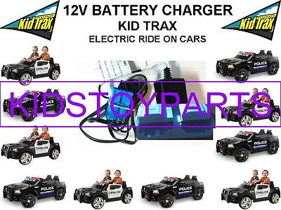 $34.99 • Buy 12 Volt Battery Charger KID TRAX DODGE POLICE CAR Ride On Toys W/ Blue Connector