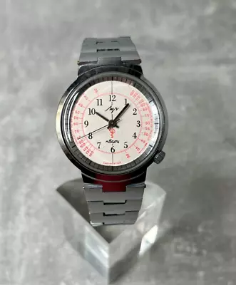 Extremely Rare LUCH Medical Doctors Soviet Watch QUARTZ Pulsemeter Orig.Bracelet • $89