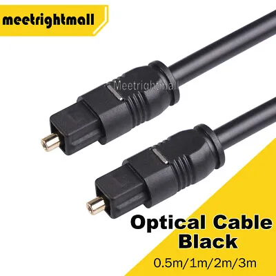 Durable Digital Optical Audio Cable Toslink SPDIF Cable Gold Plated For Amplifer • $4.75