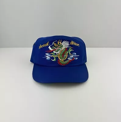 Vintage 80s Seoul Korea Dragon Embroidered Hat Rare Souvenir Olympic Flat Panel • $27.99