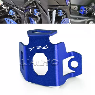 Blue Rear Brake Fluid Oil Reservoir Guard Cover For YAMAHA FZ6 FZ6R 2004-2017 • $10.79